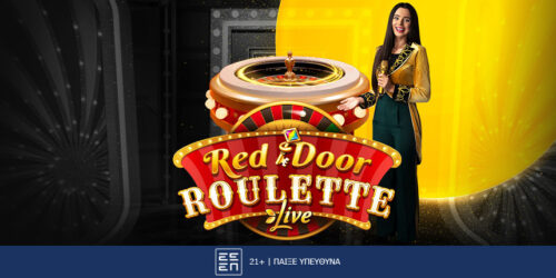H Red Door Roulette είναι η πιο φαντασμαγορική ρουλέτα