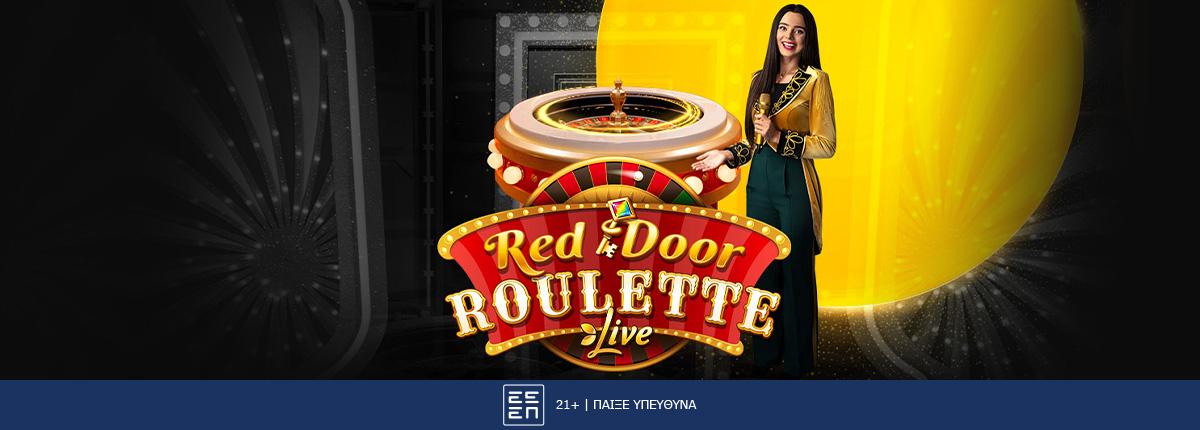 H Red Door Roulette είναι η πιο φαντασμαγορική ρουλέτα