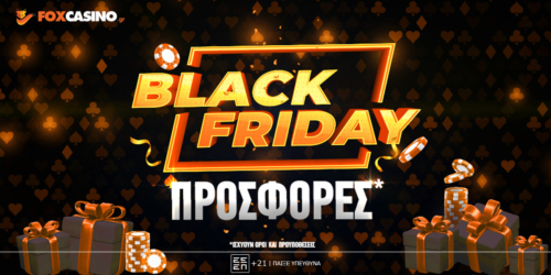 Black Friday στα Casino Online Live