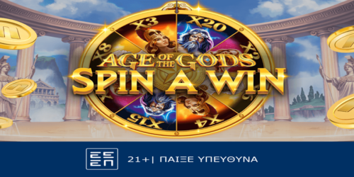 Age of Gods Spin A Win: Το βουνό των… θεών στο live casino της Novibet