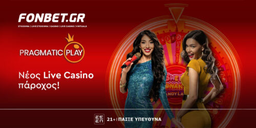 Τα Live τραπέζια και τα απίστευτα παιχνίδια του Live Casino από την κορυφαία Pragmatic Play ήρθαν στη Fonbet!