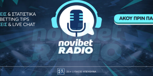 Άκου πριν παίξεις στο NOVIBET RADIO!