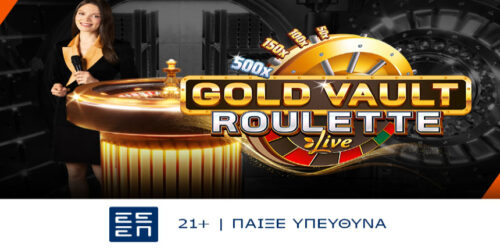 Gold Vault Roulette. Νέα, εντυπωσιακή ρουλέτα στη Vistabet!