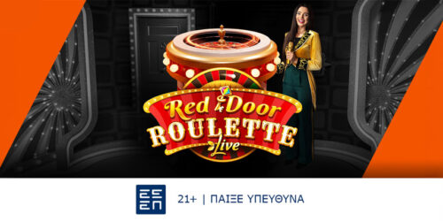 Red Door Roulette: Η νέα απίθανη ρουλέτα παίζει στη Vistabet