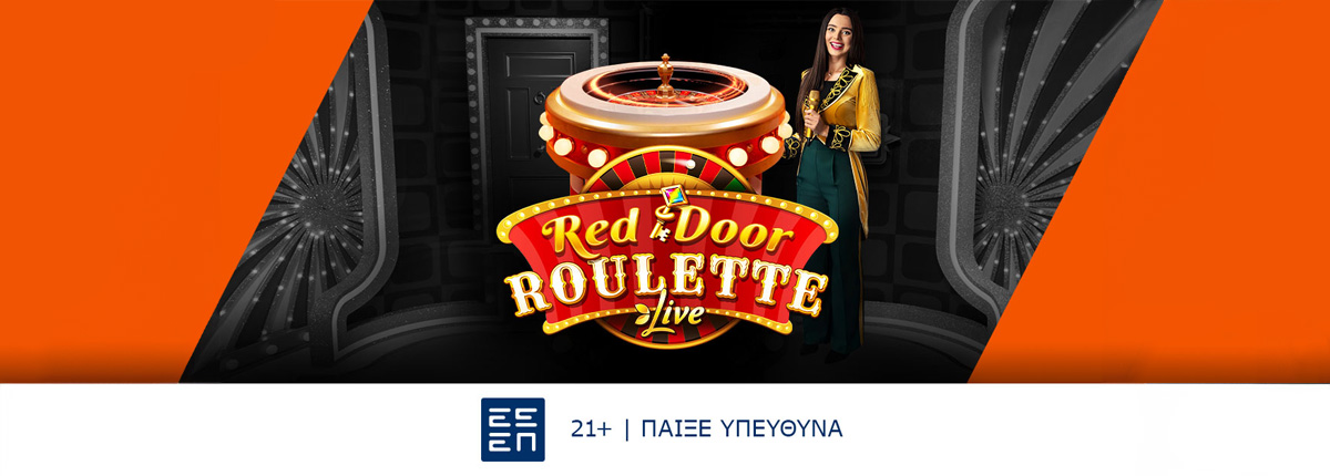 Red Door Roulette: Η νέα απίθανη ρουλέτα παίζει στη Vistabet