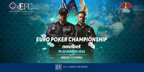Τελική ευθεία για το Euro Poker Championship – Κορυφώνονται τα Online Satellites*