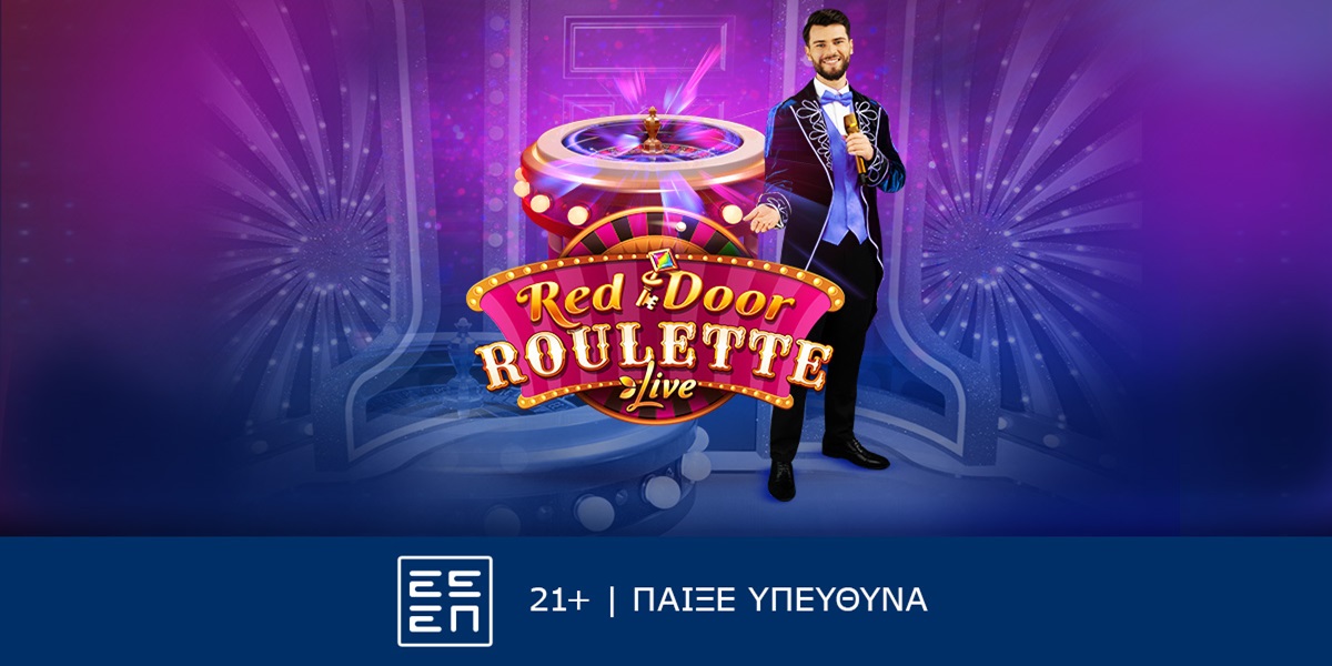 Διασκέδαση στα κόκκινα με Red Door Roulette στην Sportingbet!