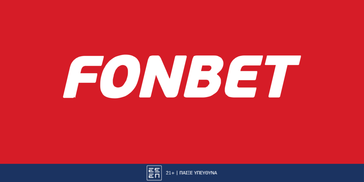 Απίθανη προσφορά* στο Live Casino της Fonbet!