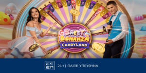 Sweet Bonanza Candy Land: Περιπέτεια στην χώρα των… ζαχαρωτών (16/5)