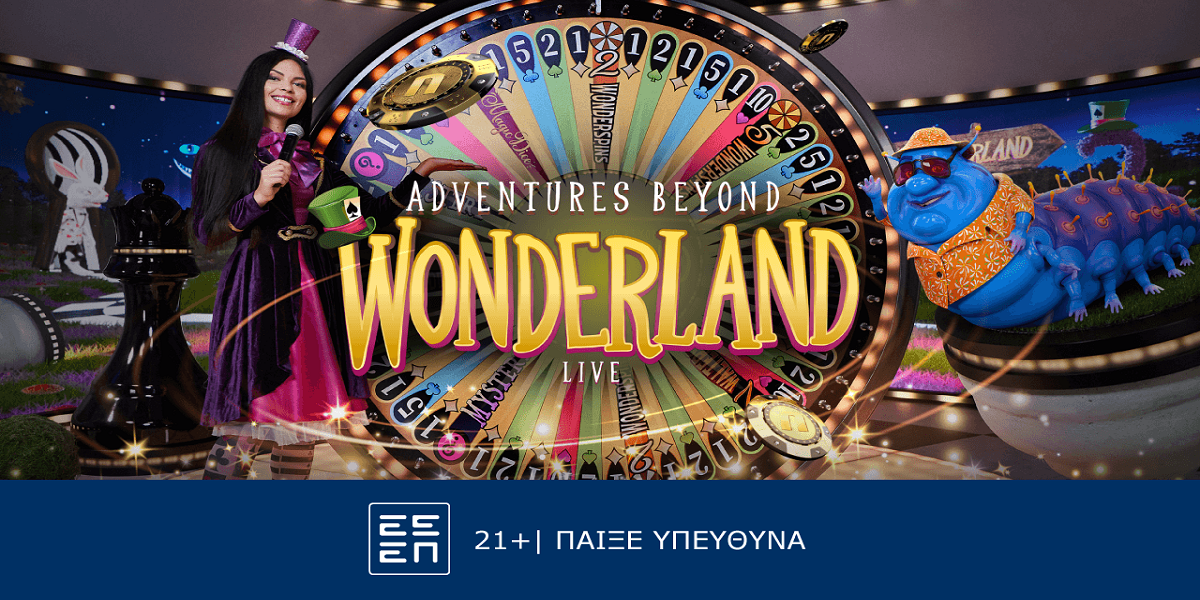 Novibet: Adventures Beyond Wonderland Live – Περιπέτεια στην χώρα των… θαυμάτων