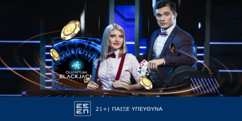 Quantum Blackjack Plus: Παιχνίδι σε άλλη «διάσταση» στο live casino της Novibet!