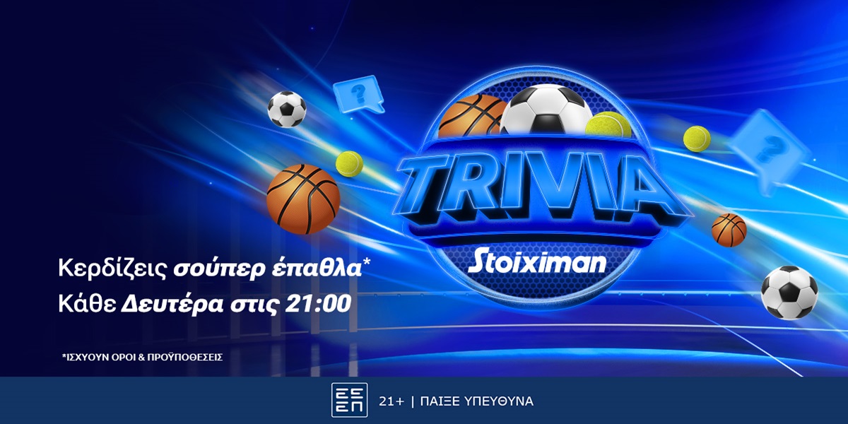 Το Live Casino της Stoiximan σε γεμίζει με δώρα*!