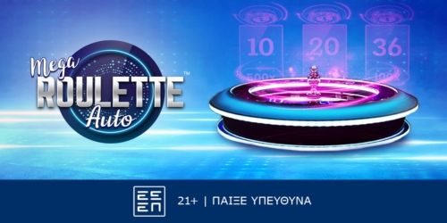 Auto Mega Roulette: Αυτοματοποιημένο Live Τραπέζι