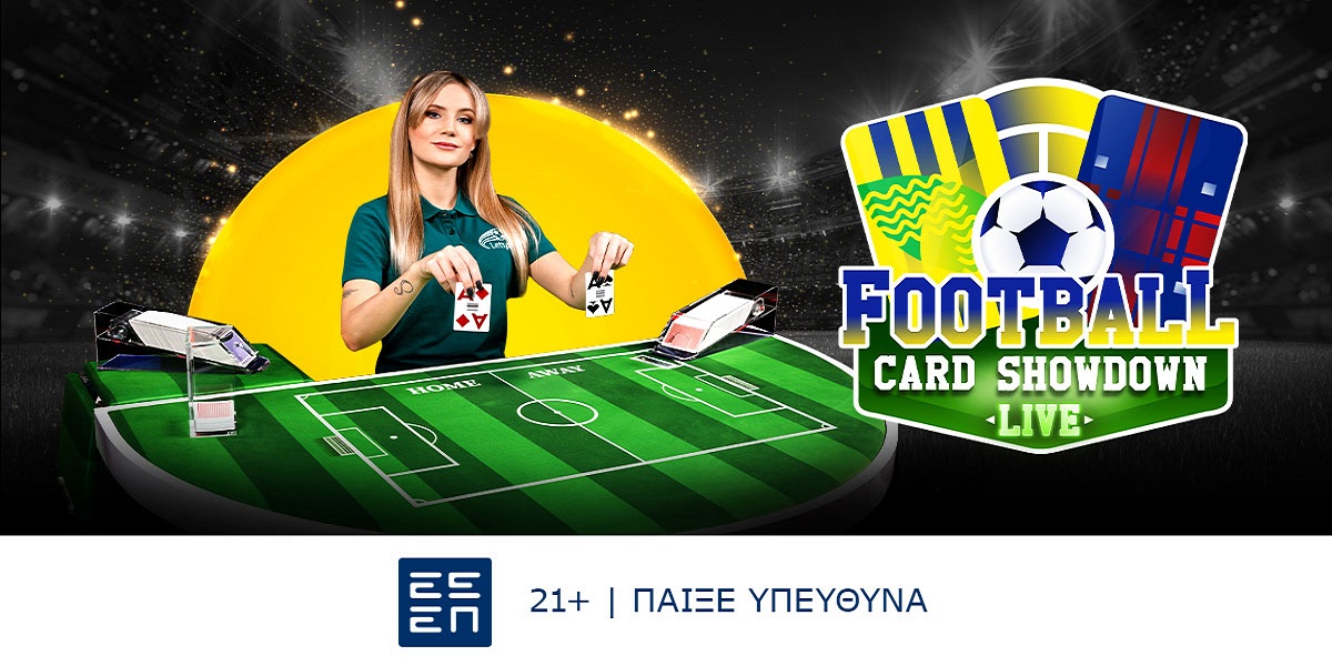 Στη bwin σκοράρεις στο “Football Card Showdown Live”