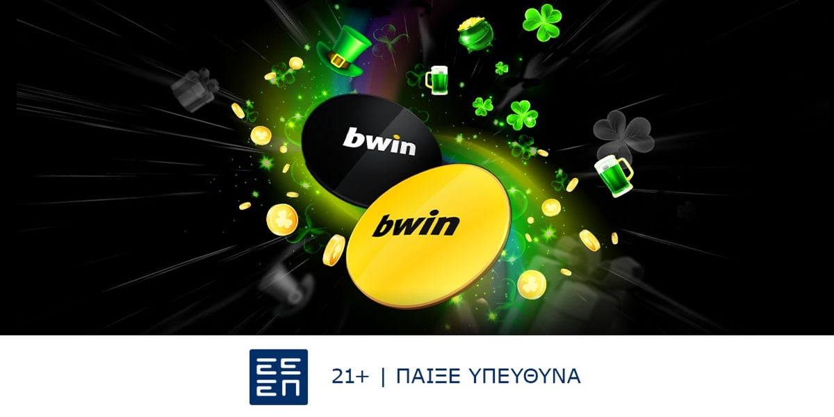 €5.000 στο St. Patrick’s Coin Flip της bwin!