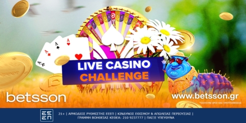 Betsson: Σούπερ Live Casino Challenge Τουρνουά όλο τον Απρίλιο!
