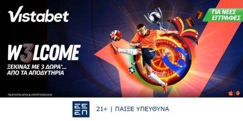 Vistabet – Τριπλή προσφορά* γνωριμίας με μοναδικά έπαθλα*!