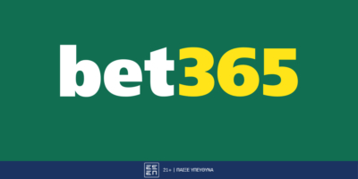 Bet365 Logo και Δελτία Τύπου