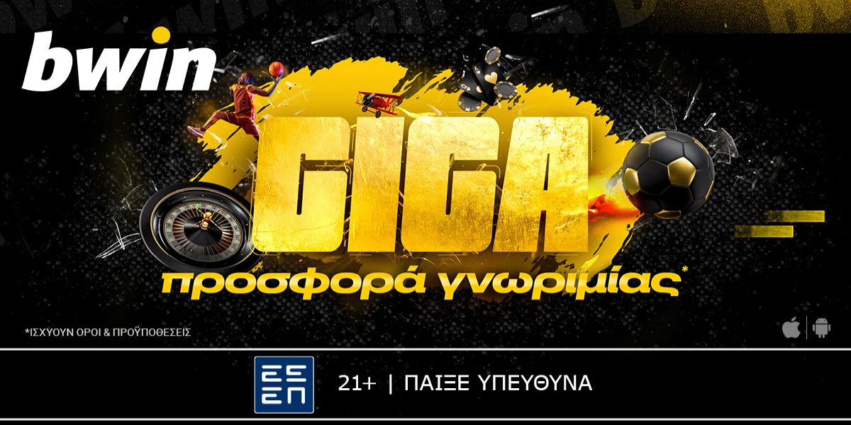 banner header
