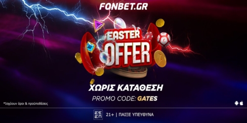 Easter Offer* από την Fonbet!