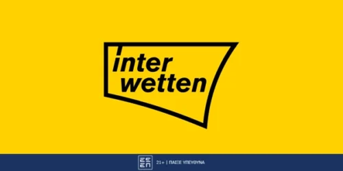 Interwetten: Η εμβληματική προσφορά* γνωριμίας συνεχίζεται!