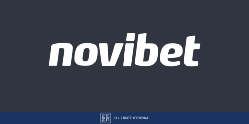 Novibet: Αποκλειστική προσφορά* χωρίς κατάθεση