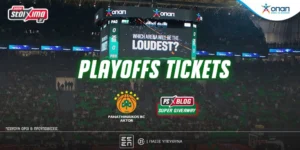 Παναθηναϊκός AKTOR: Δωρεάν* εισιτήρια για το Game 5 με την Εφές (διαγωνισμός)