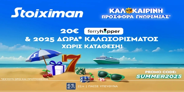 banner header