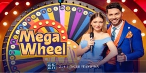 Mega Wheel: Ένας διαφορετικό τηλεπαιχνίδι από την Pragmatic Play