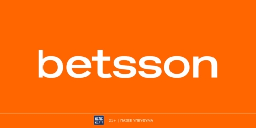 Betsson: Σούπερ προσφορά* χωρίς κατάθεση για το στοίχημα ενόψει του τελικού του Κυπέλλου Ελλάδας Betsson!