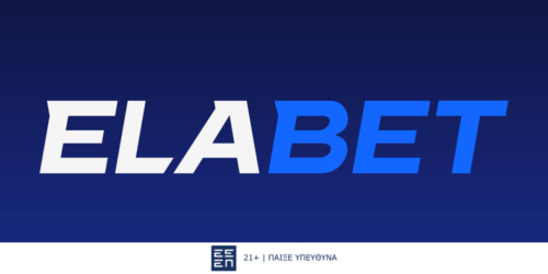 Elabet: Αποκλειστική προσφορά* καλωσορίσματος!