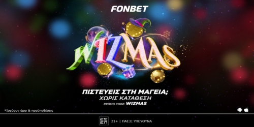 WIZMAS από τη Fonbet! Πιστεύεις στη μαγεία;