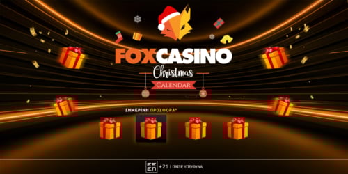 Foxcasino Advent Calendar