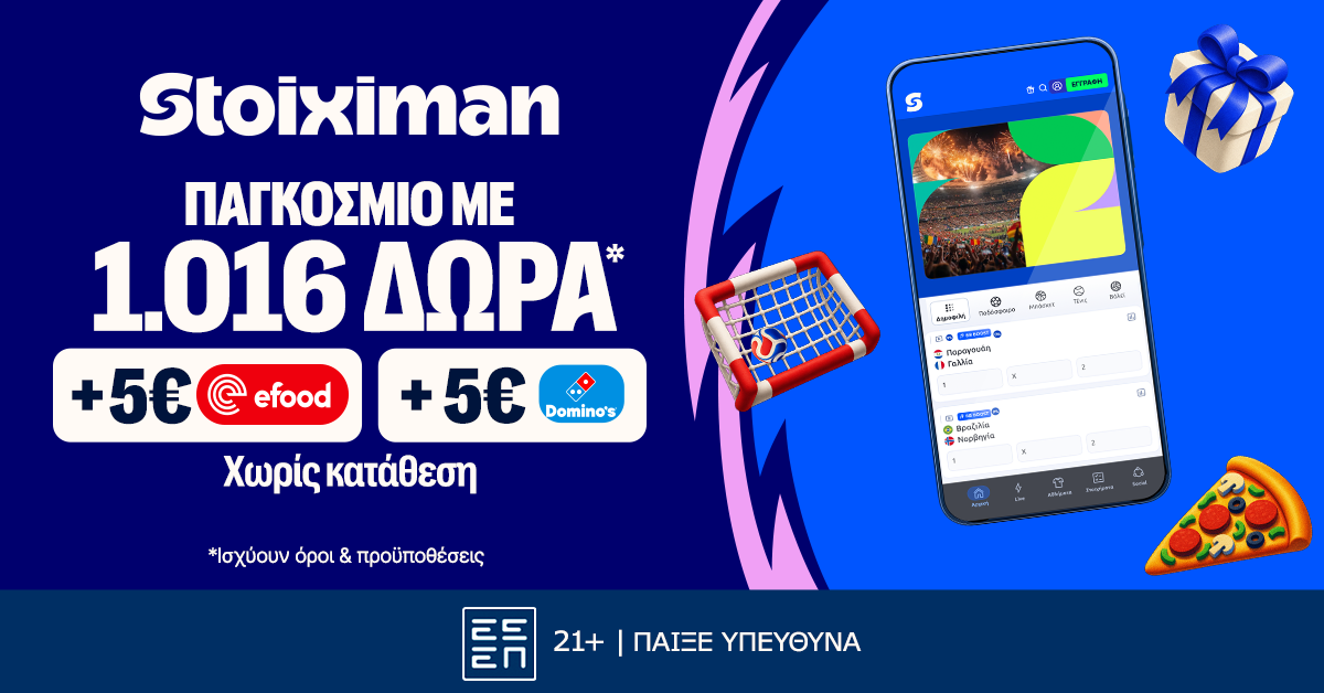 banner header