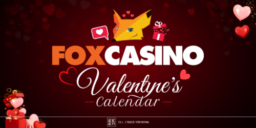 Foxcasino Valentine’s Calendar