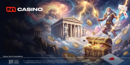 Το N1Casino.gr παρουσιάζει τη νέα πασχαλινή εμπειρία: “Easter FOX Boost”! 