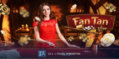 Fan Tan Live: Η παράδοση της Κίνας στο live casino της Novibet (2/8)