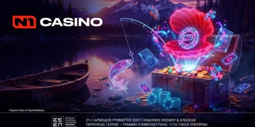 Το καλοκαίρι στο N1Casino.gr αποκτά νέα ένταση, με μια προσφορά* γεμάτη εκπλήξεις!