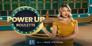 Power Up Roulette: Νέο συναρπαστικό παιχνίδι στο live casino της Novibet (16/8)